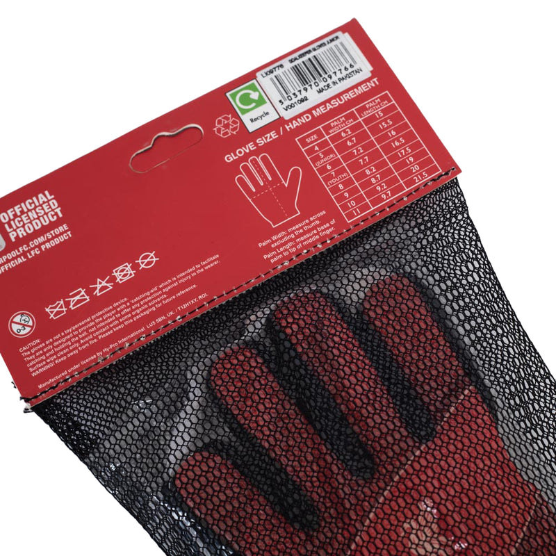 Liverpool FC Fuse Goalkeeper Gloves Yths