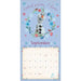 Frozen Square Calendar 2026