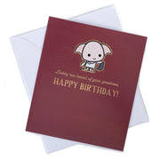 Harry Potter Dobby Birthday Card